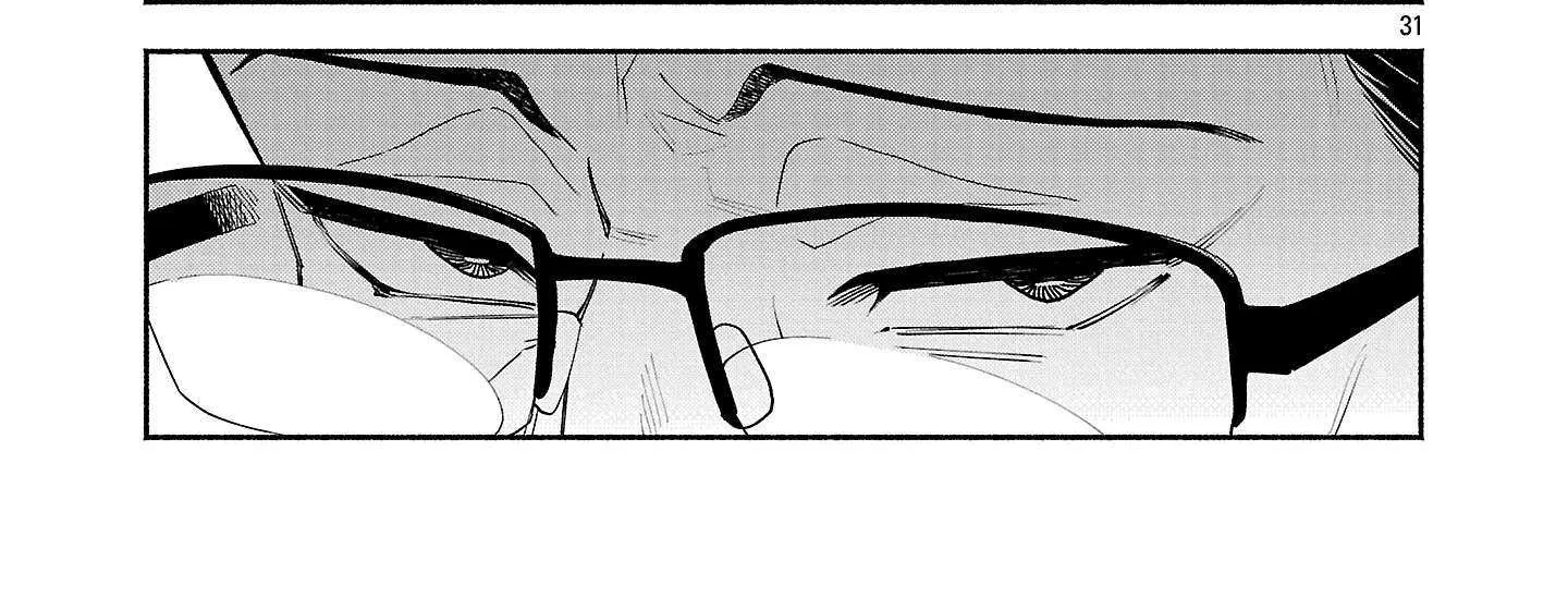 Koppa Mai Chiru Sono Koro Ni Chapter 8.3 page 18 - 