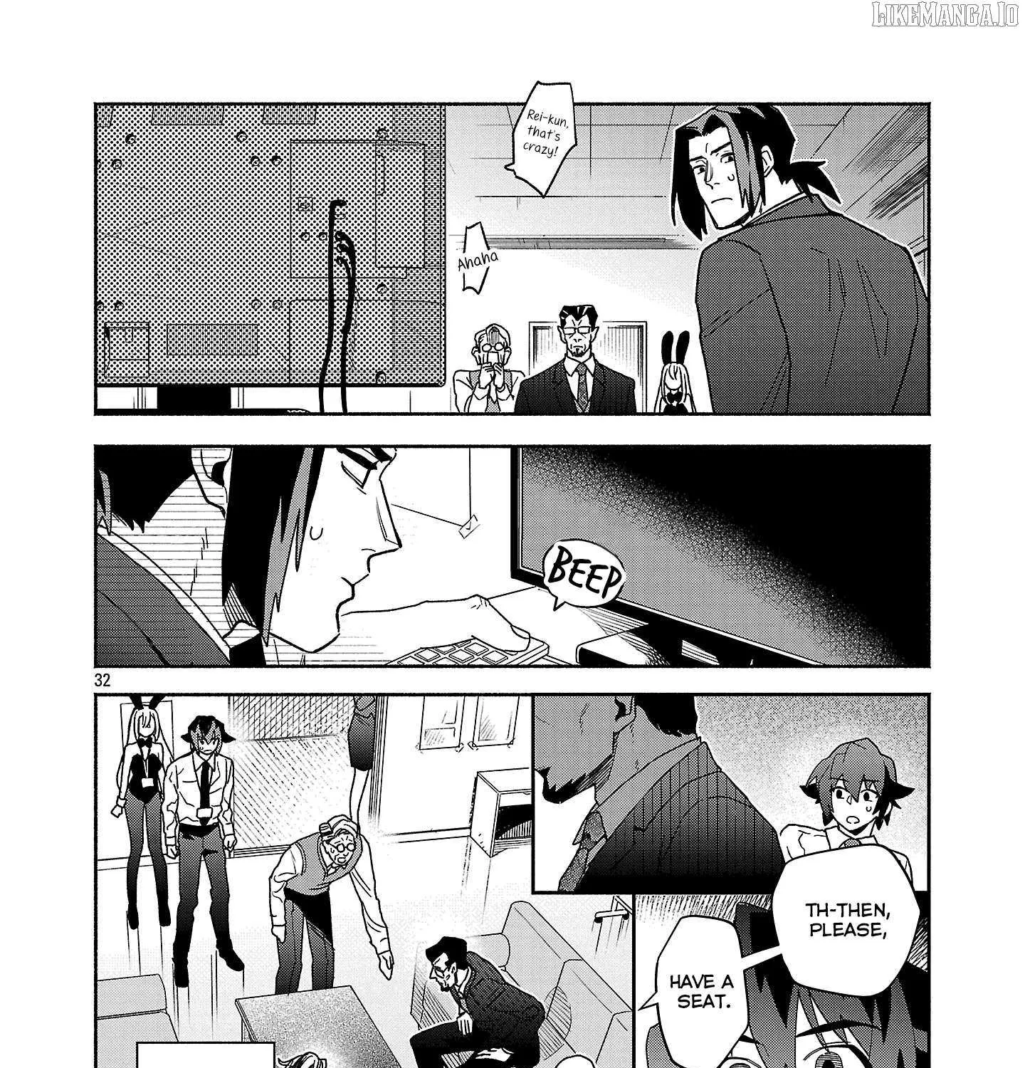 Koppa Mai Chiru Sono Koro Ni Chapter 8.3 page 19 - 