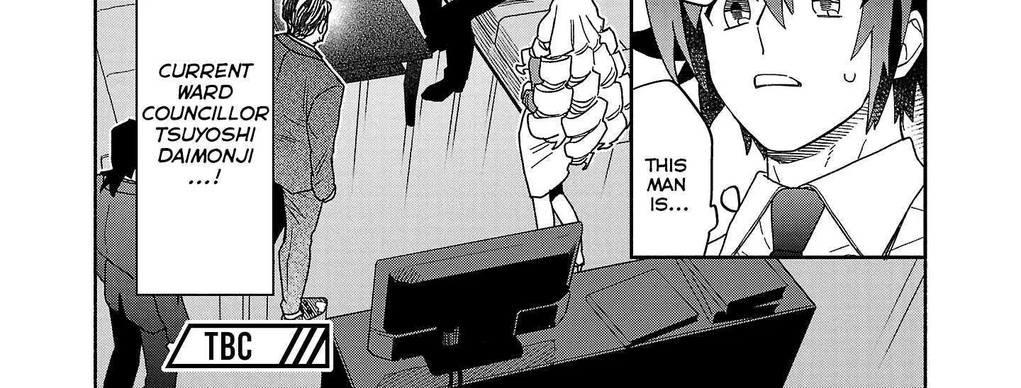 Koppa Mai Chiru Sono Koro Ni Chapter 8.3 page 20 - 