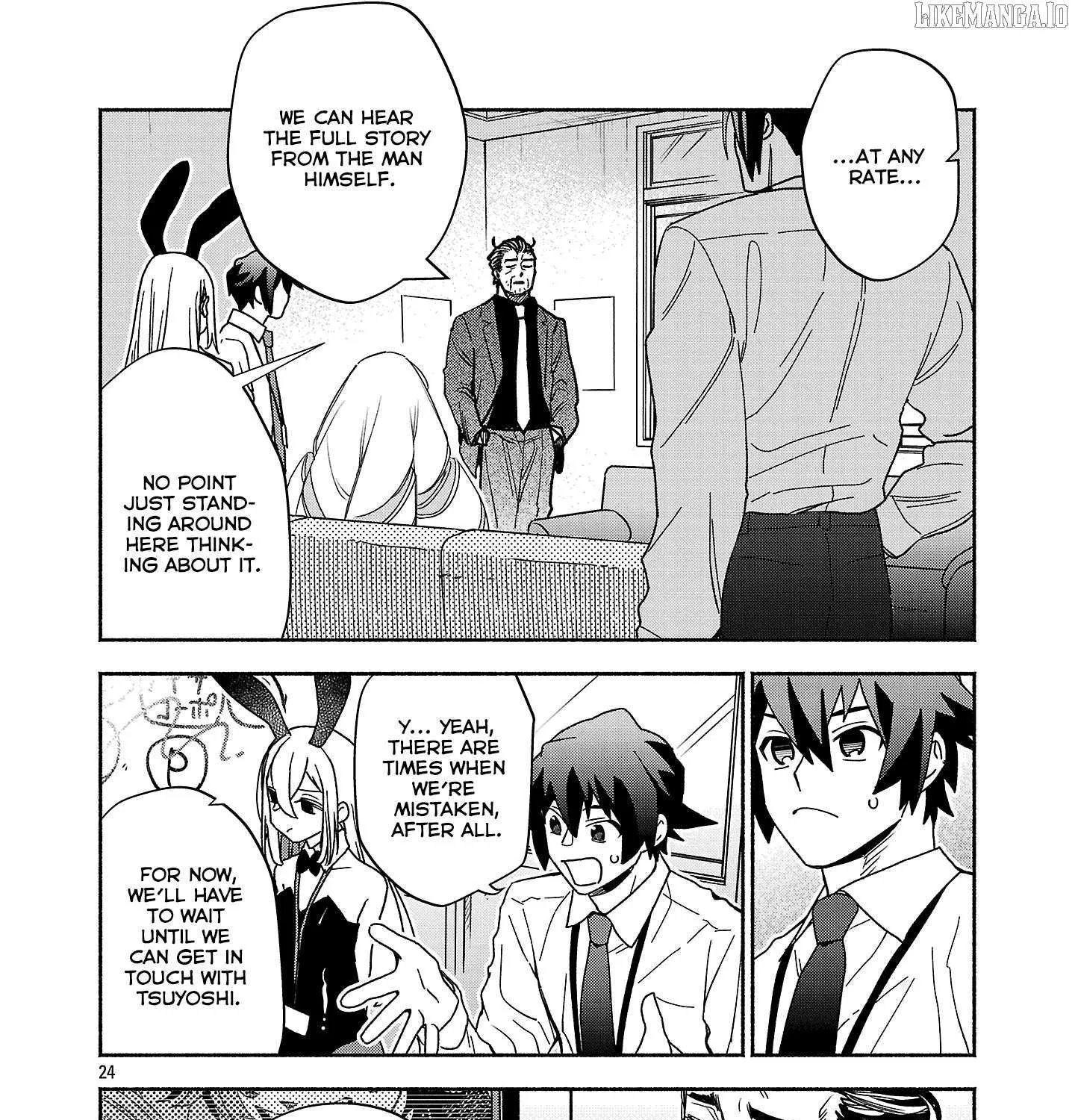 Koppa Mai Chiru Sono Koro Ni Chapter 8.3 page 3 - 