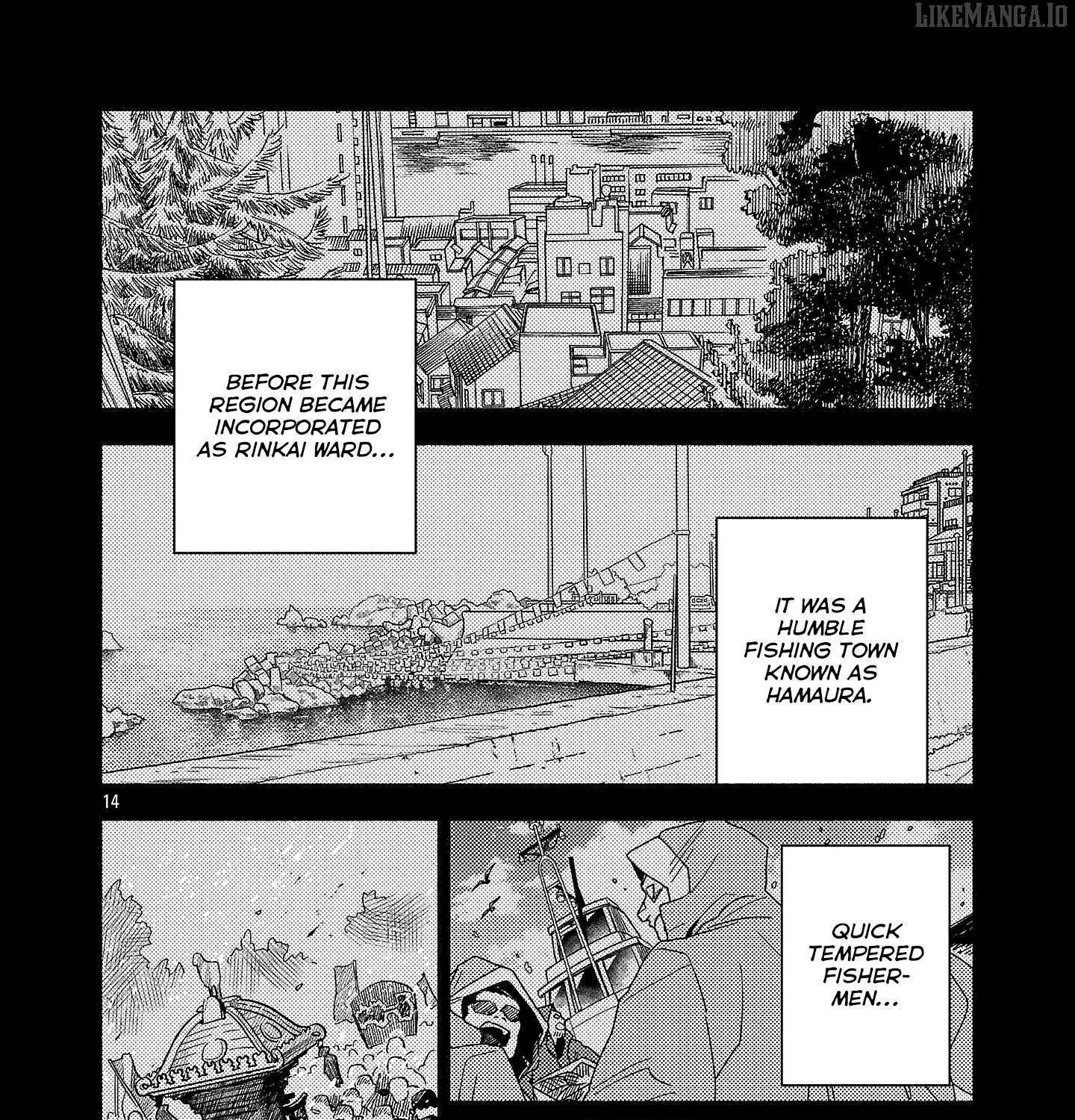 Koppa Mai Chiru Sono Koro Ni Chapter 9.2 page 4 - 
