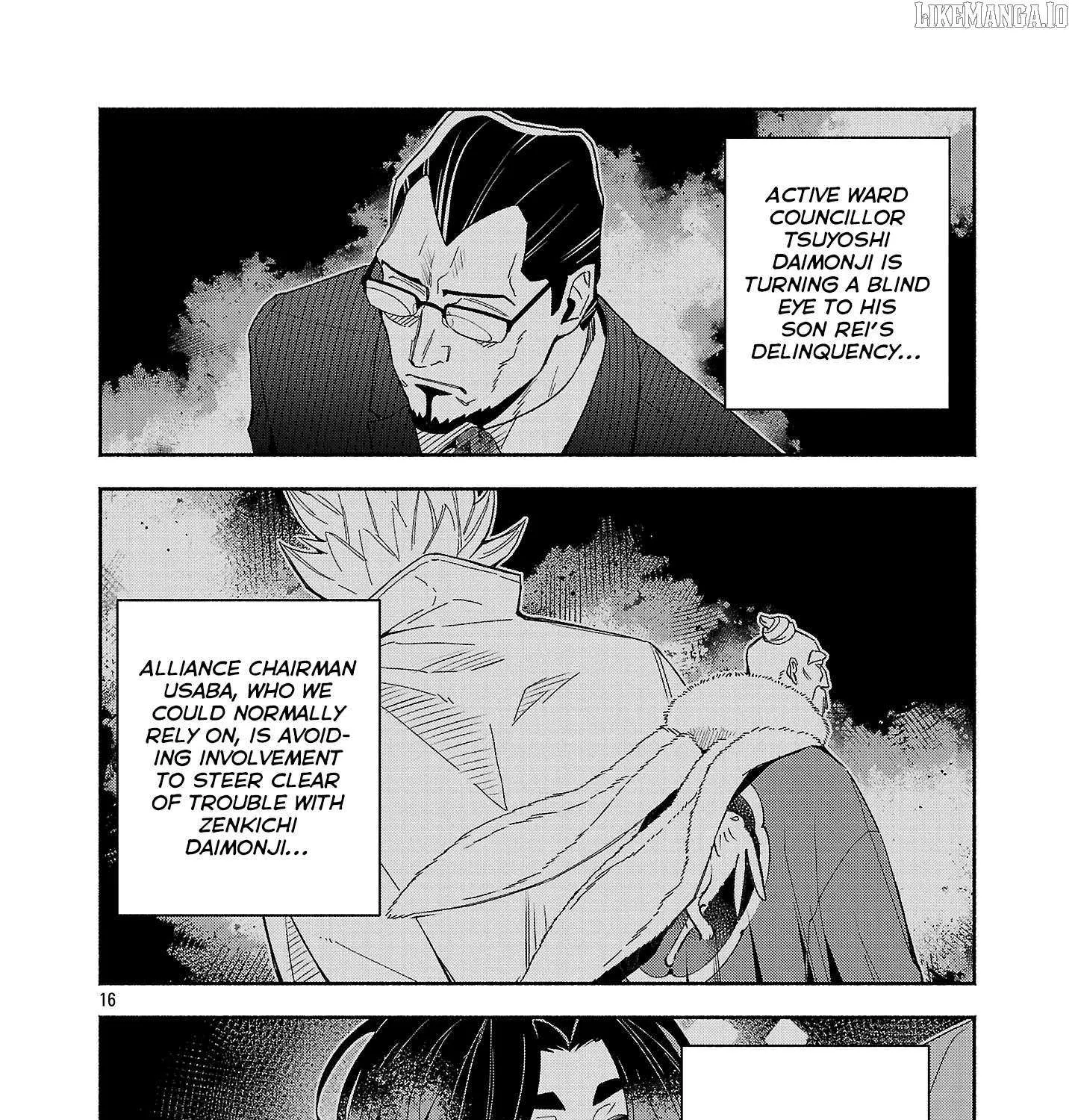 Koppa Mai Chiru Sono Koro Ni Chapter 9.2 page 8 - 