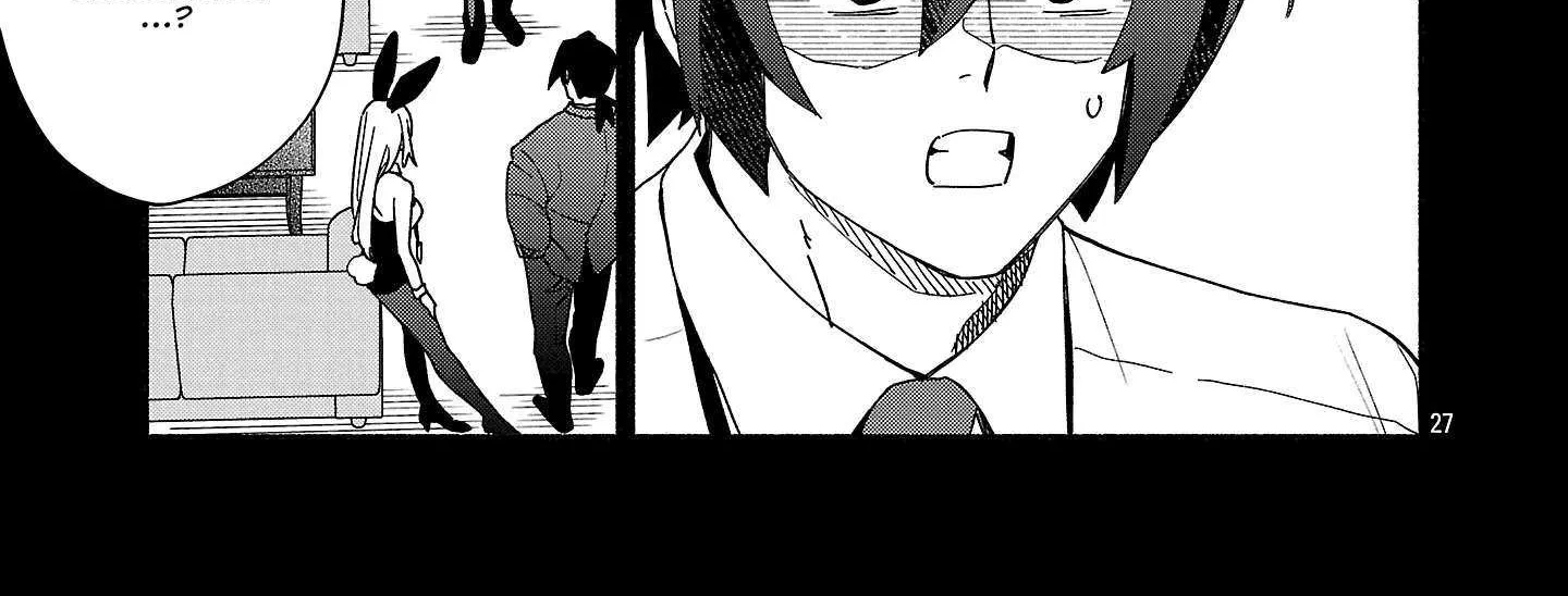 Koppa Mai Chiru Sono Koro Ni Chapter 9.3 page 9 - 