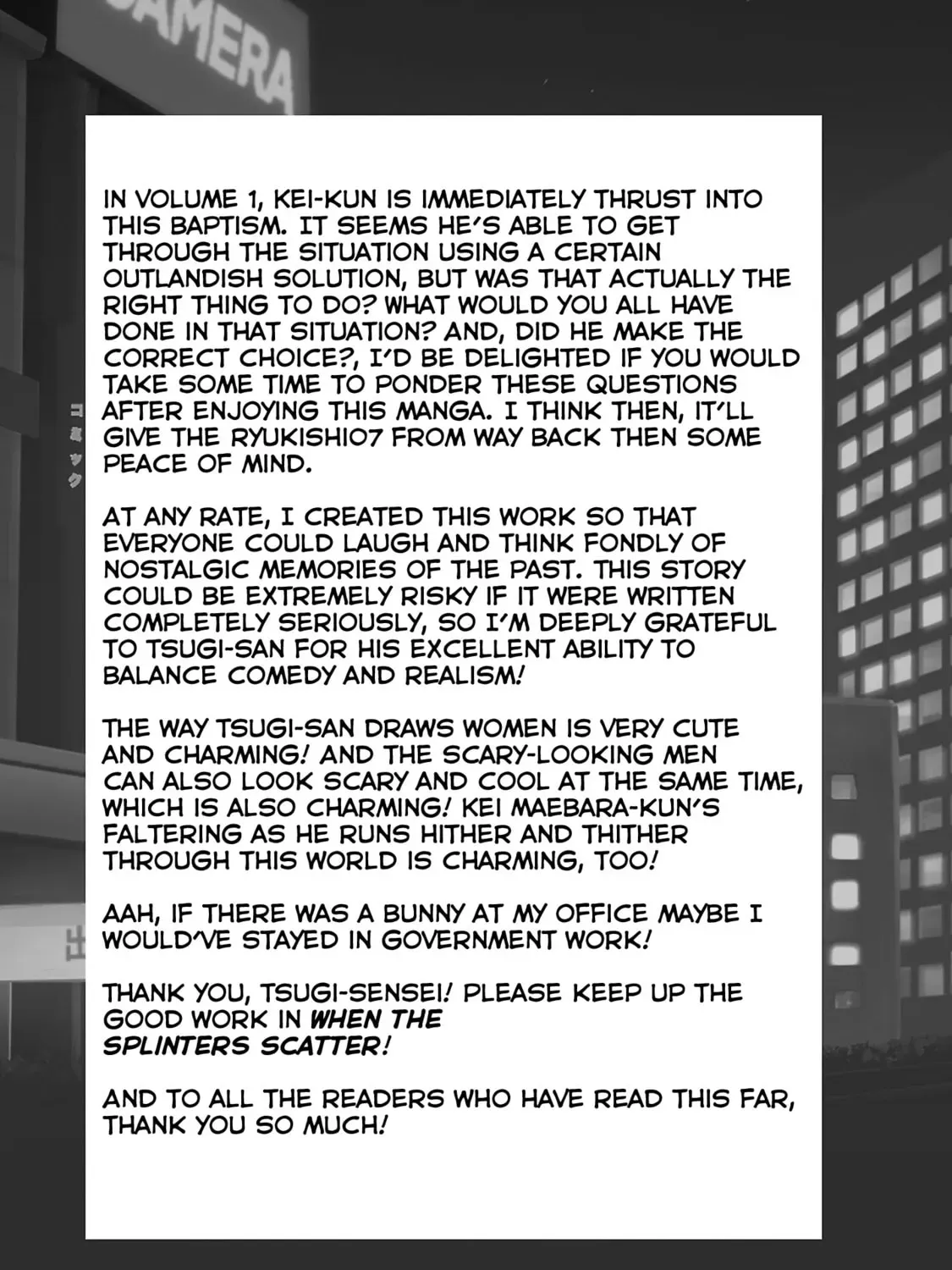 Koppa Maichiru Sono Koro ni Chapter 1.1 page 7 - 