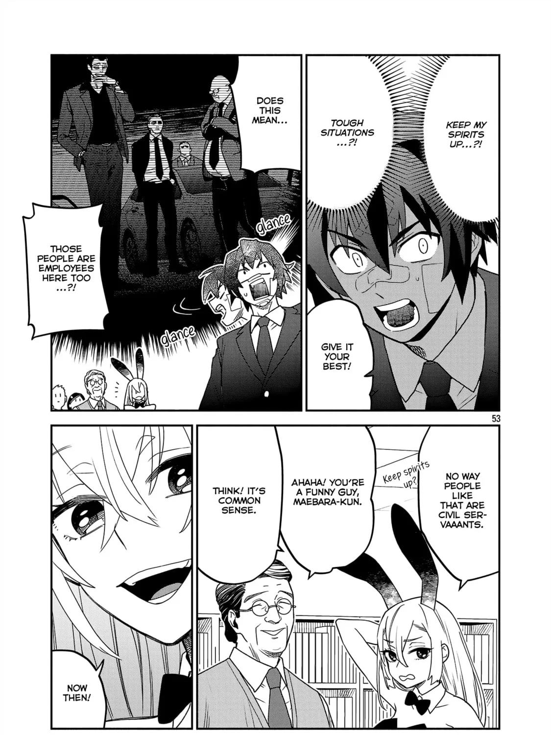 Koppa Maichiru Sono Koro ni Chapter 1 page 105 - 