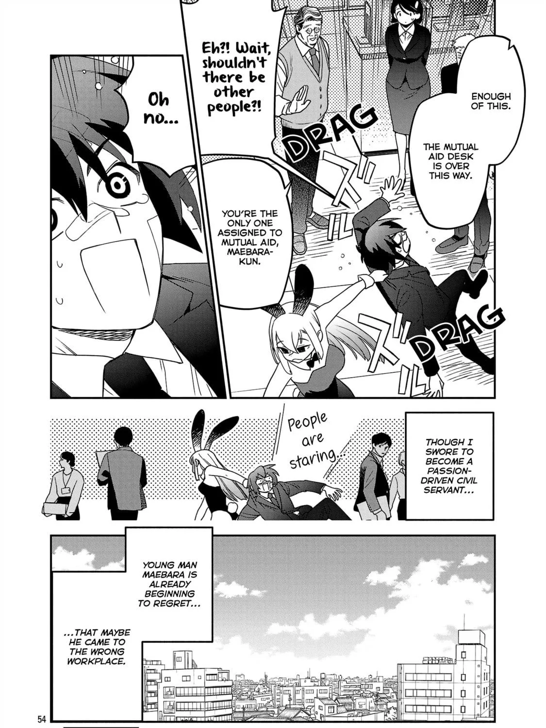 Koppa Maichiru Sono Koro ni Chapter 1 page 107 - 