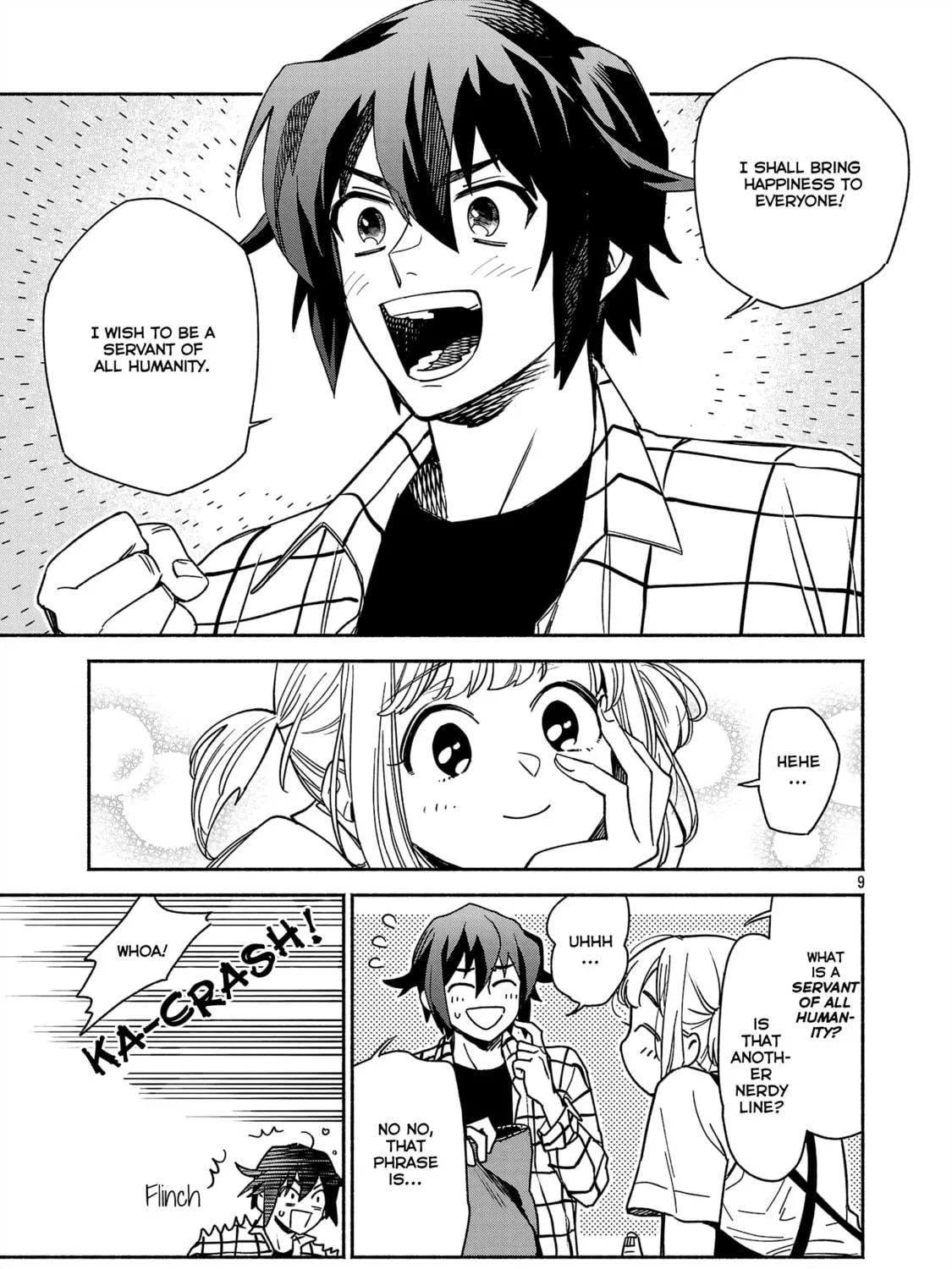 Koppa Maichiru Sono Koro ni Chapter 1 page 17 - 