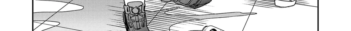 Koppa Maichiru Sono Koro ni Chapter 1 page 22 - 