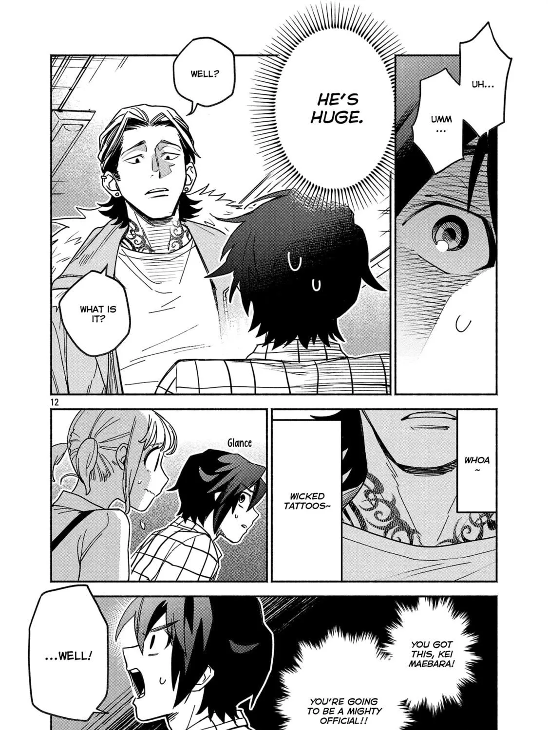 Koppa Maichiru Sono Koro ni Chapter 1 page 23 - 