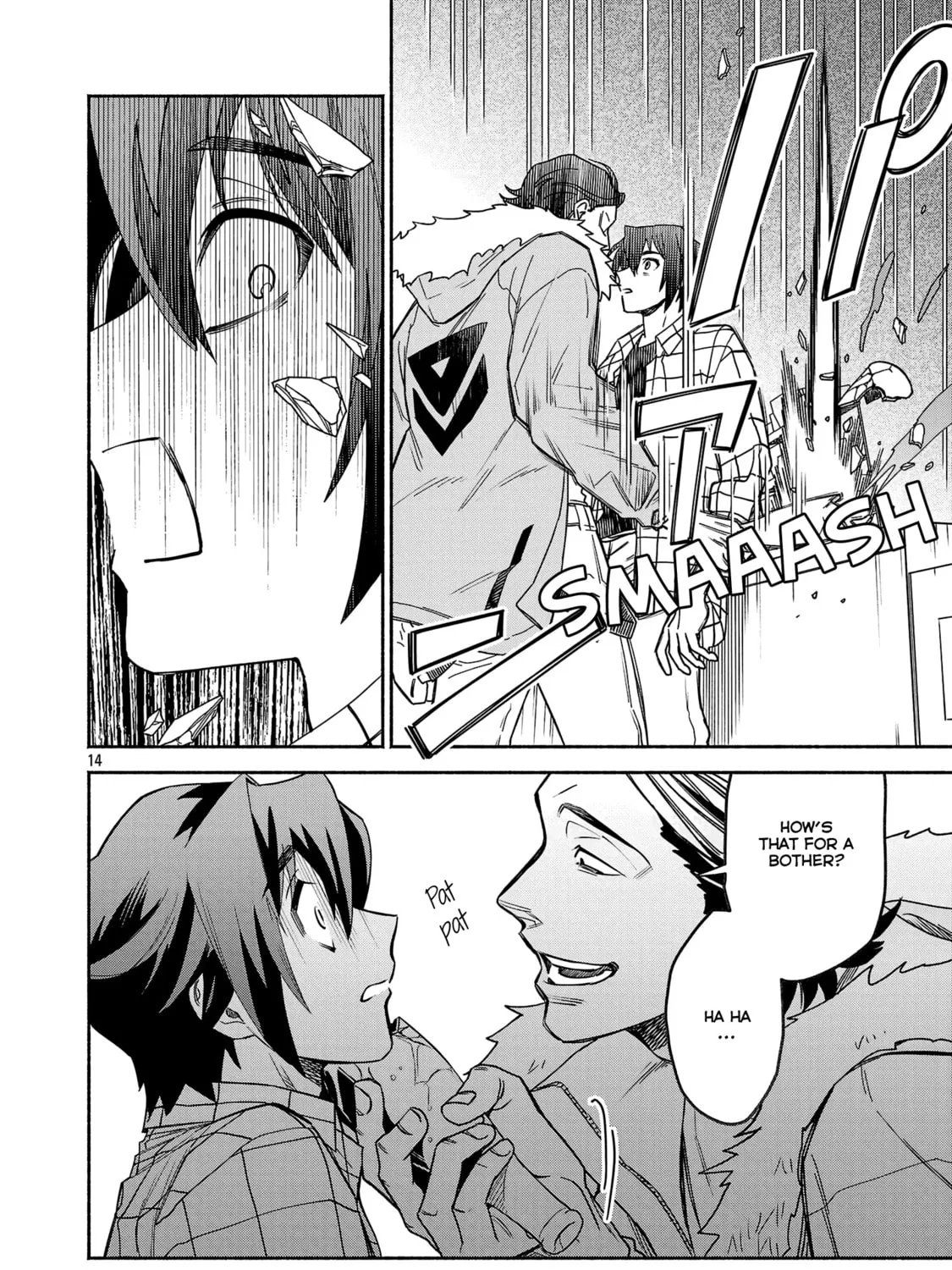 Koppa Maichiru Sono Koro ni Chapter 1 page 27 - 