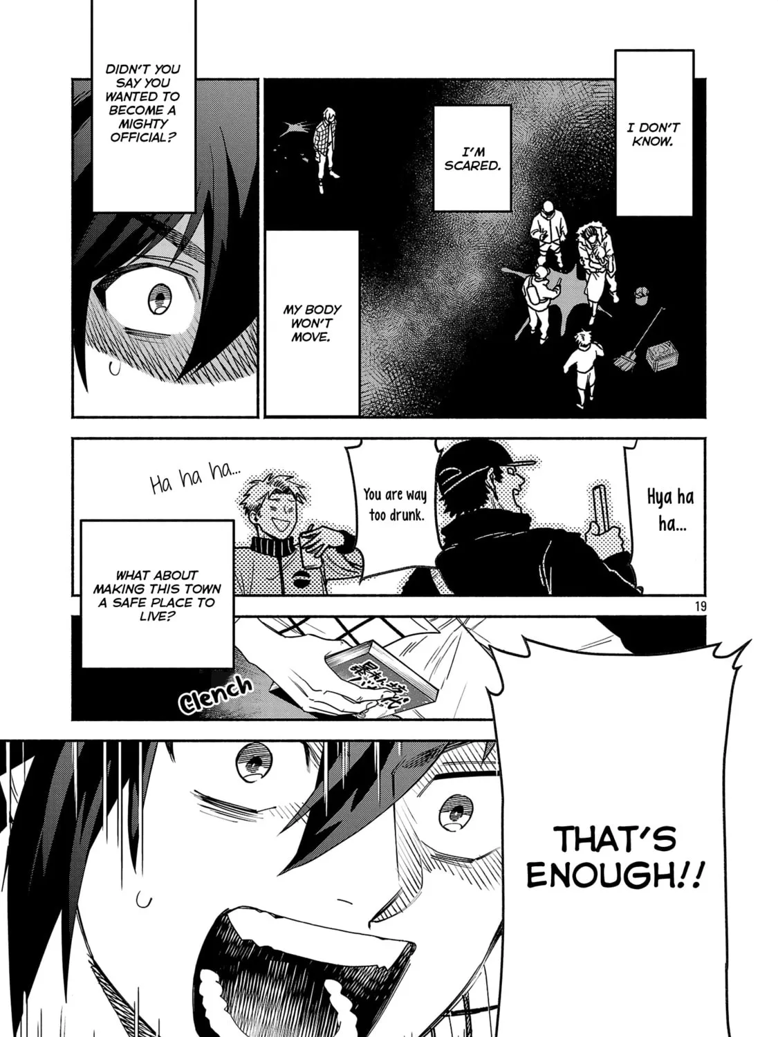 Koppa Maichiru Sono Koro ni Chapter 1 page 37 - 