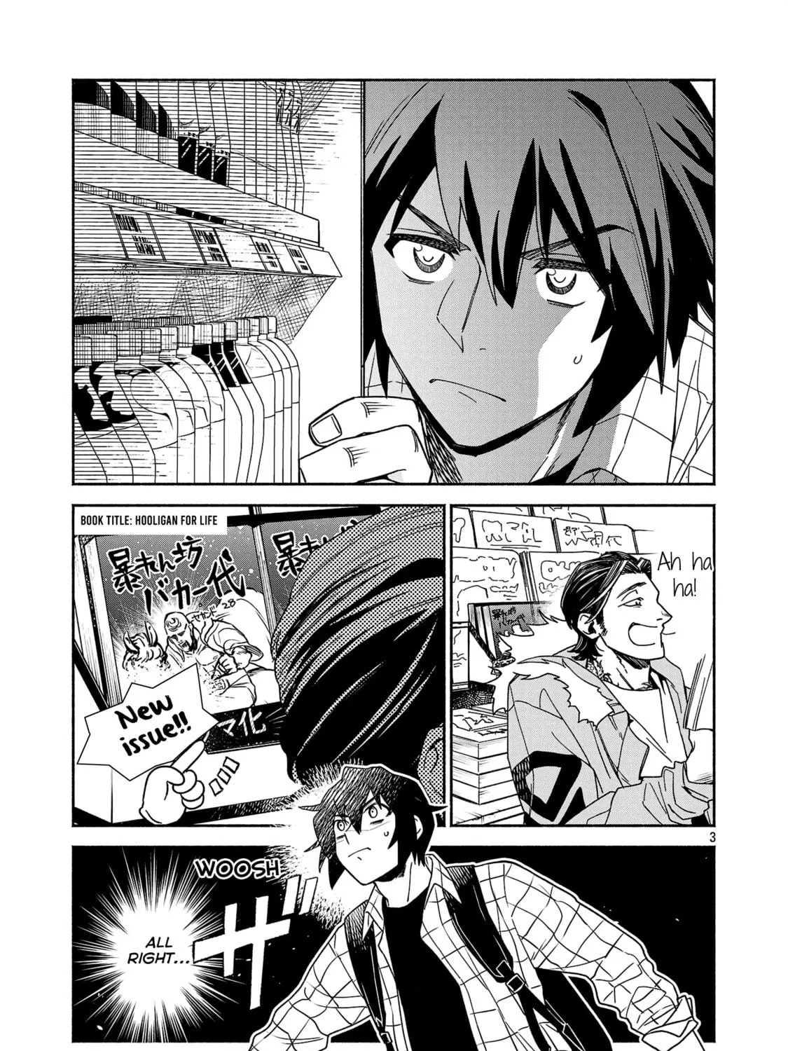 Koppa Maichiru Sono Koro ni Chapter 1 page 5 - 