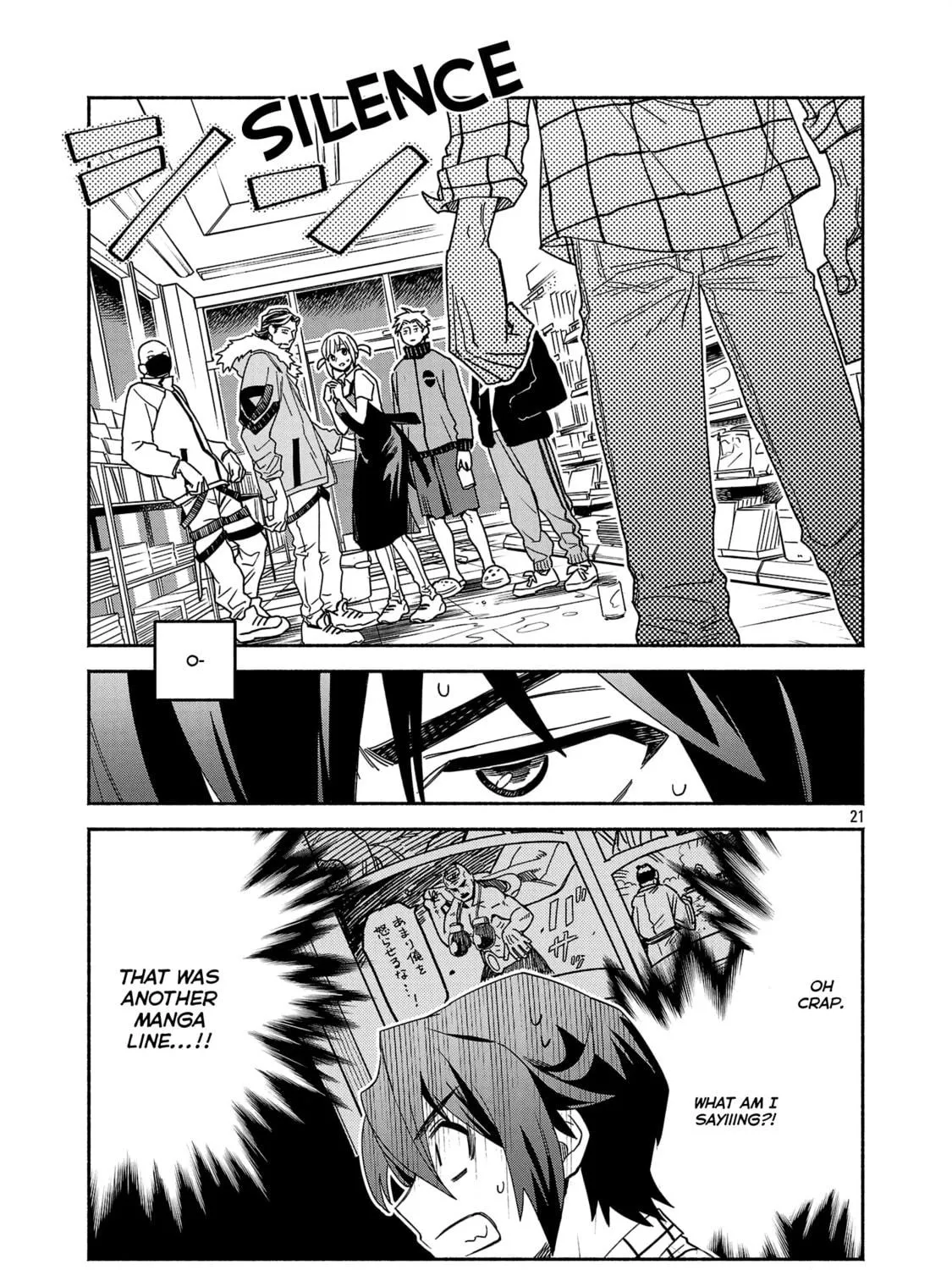 Koppa Maichiru Sono Koro ni Chapter 1 page 41 - 