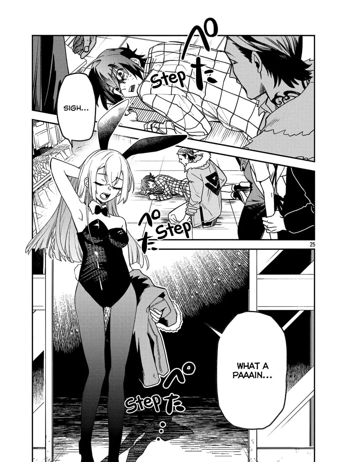 Koppa Maichiru Sono Koro ni Chapter 1 page 49 - 