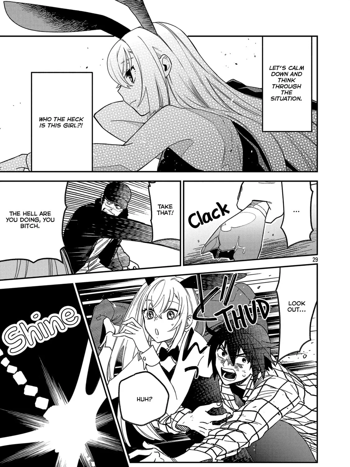 Koppa Maichiru Sono Koro ni Chapter 1 page 57 - 