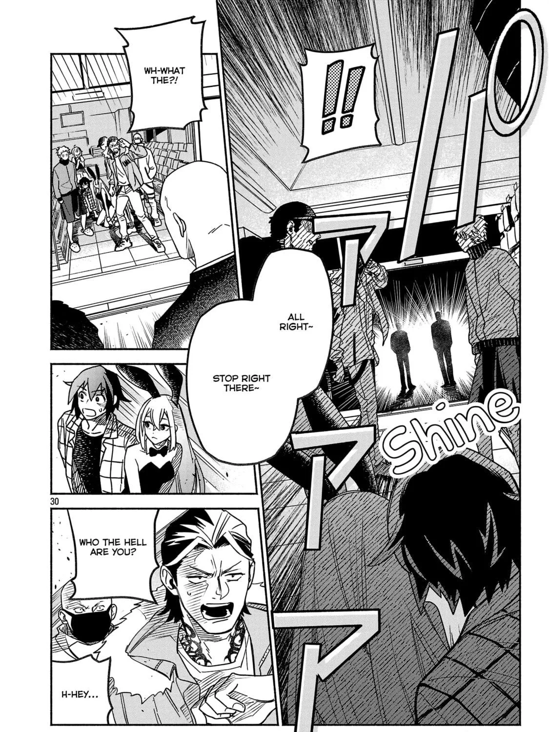 Koppa Maichiru Sono Koro ni Chapter 1 page 59 - 