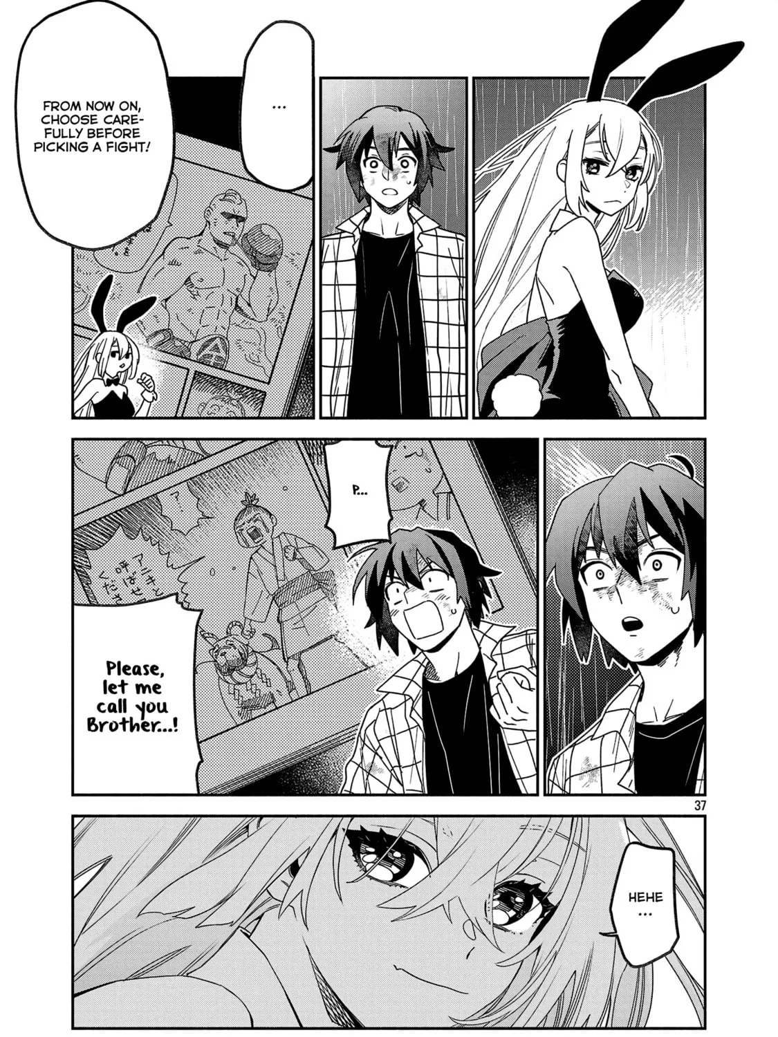 Koppa Maichiru Sono Koro ni Chapter 1 page 73 - 