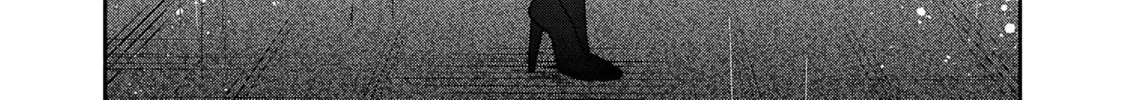 Koppa Maichiru Sono Koro ni Chapter 1 page 76 - 