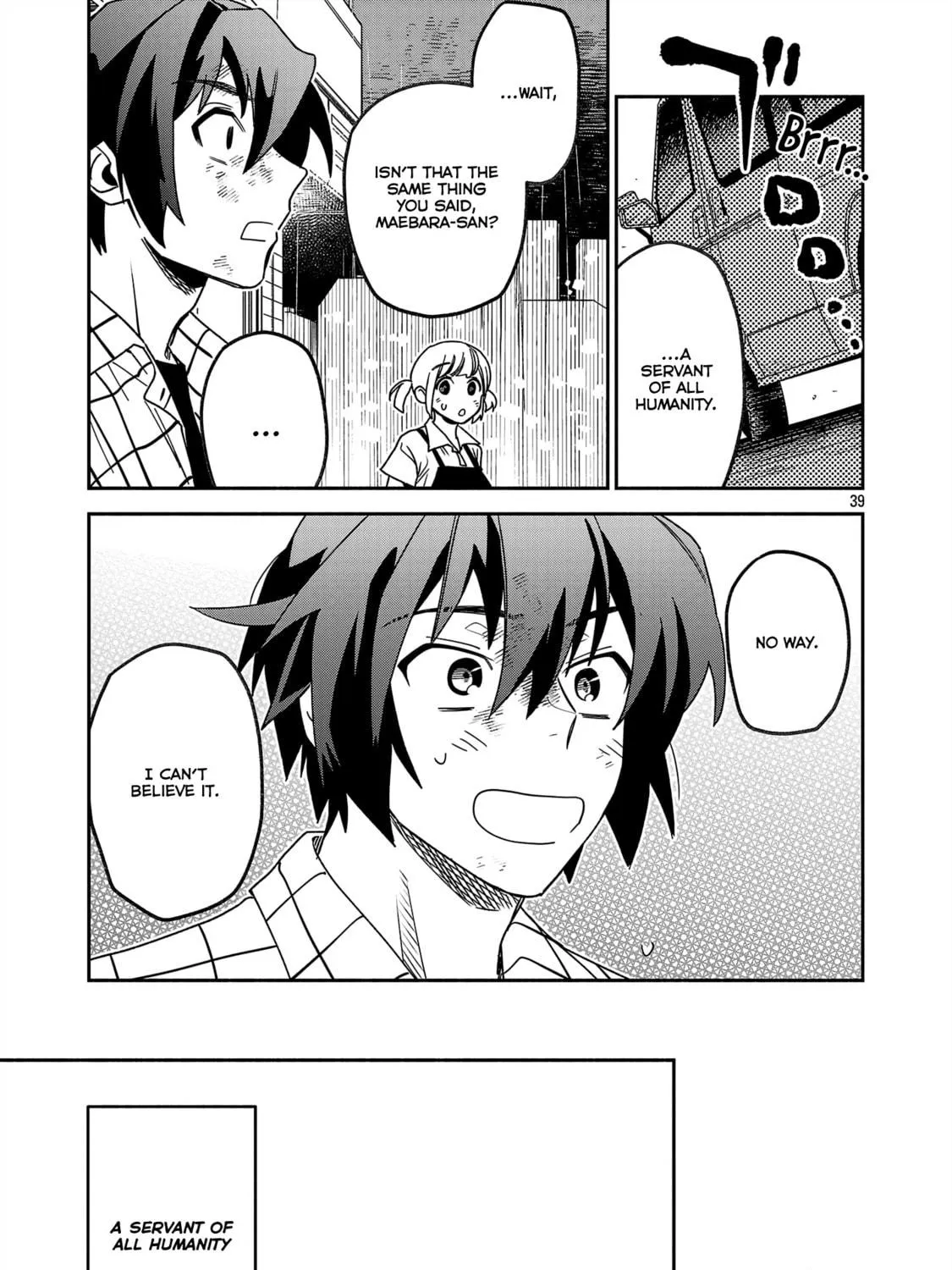 Koppa Maichiru Sono Koro ni Chapter 1 page 77 - 
