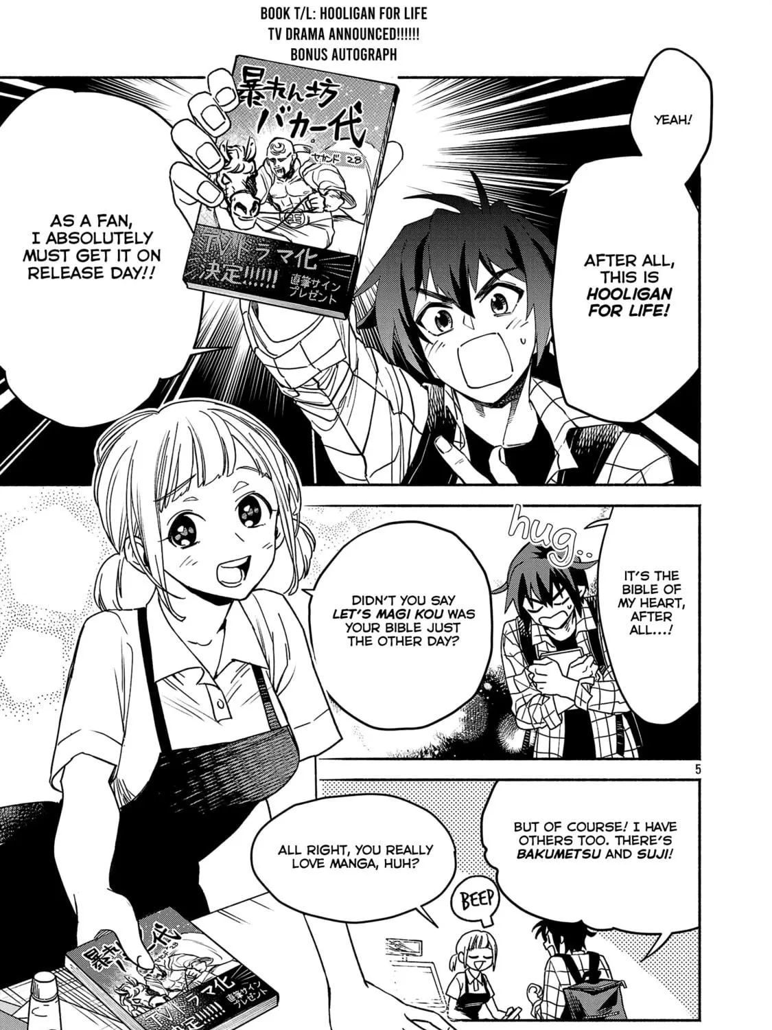 Koppa Maichiru Sono Koro ni Chapter 1 page 9 - 