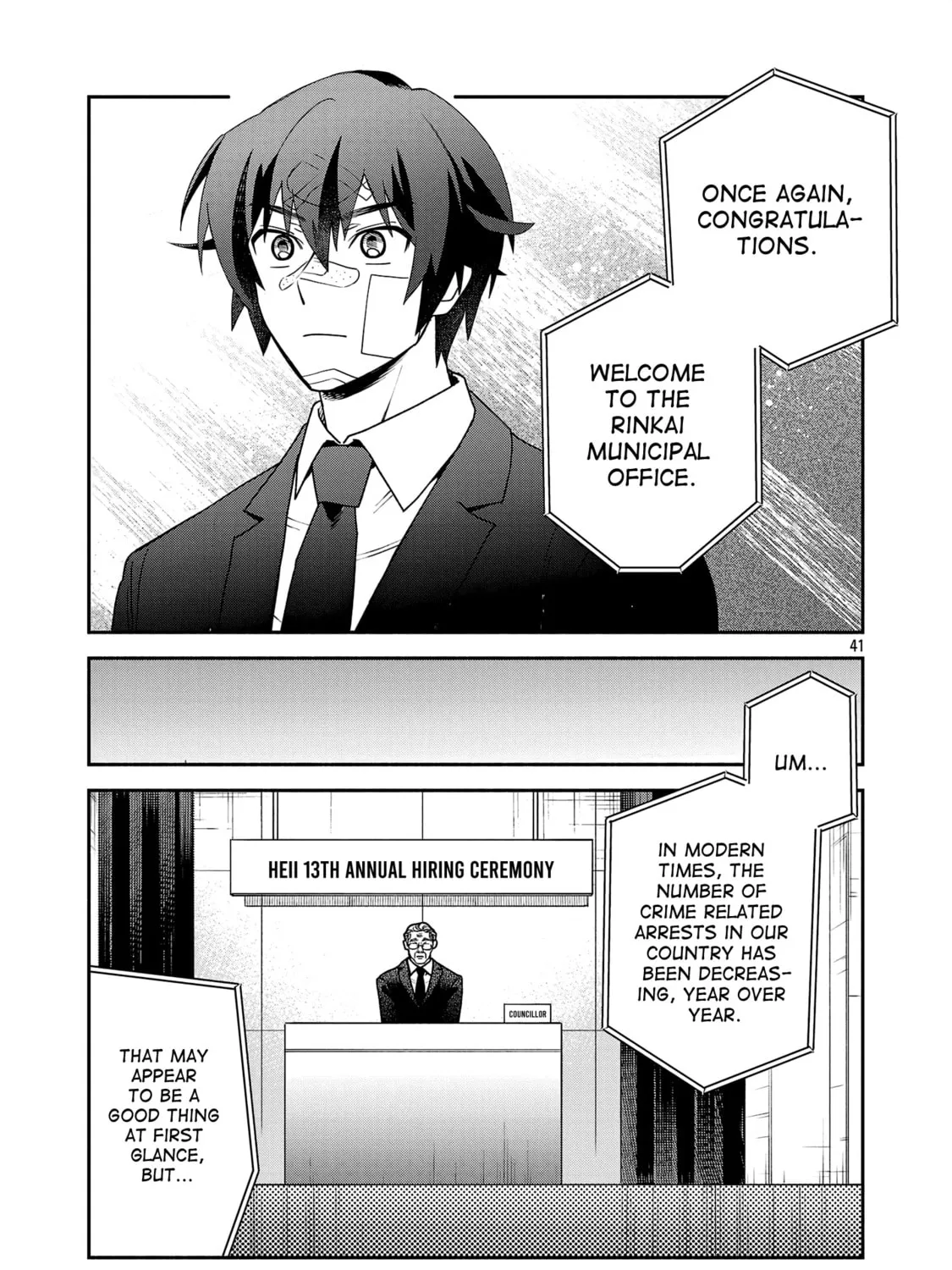 Koppa Maichiru Sono Koro ni Chapter 1 page 81 - 