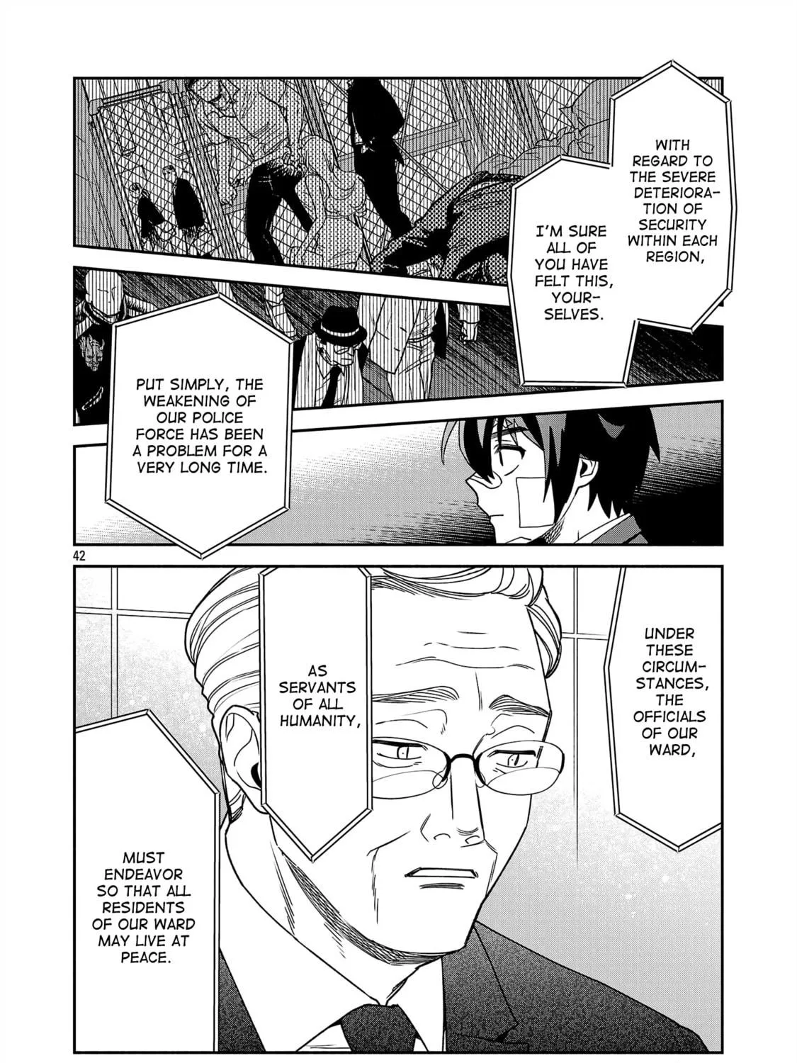 Koppa Maichiru Sono Koro ni Chapter 1 page 83 - 