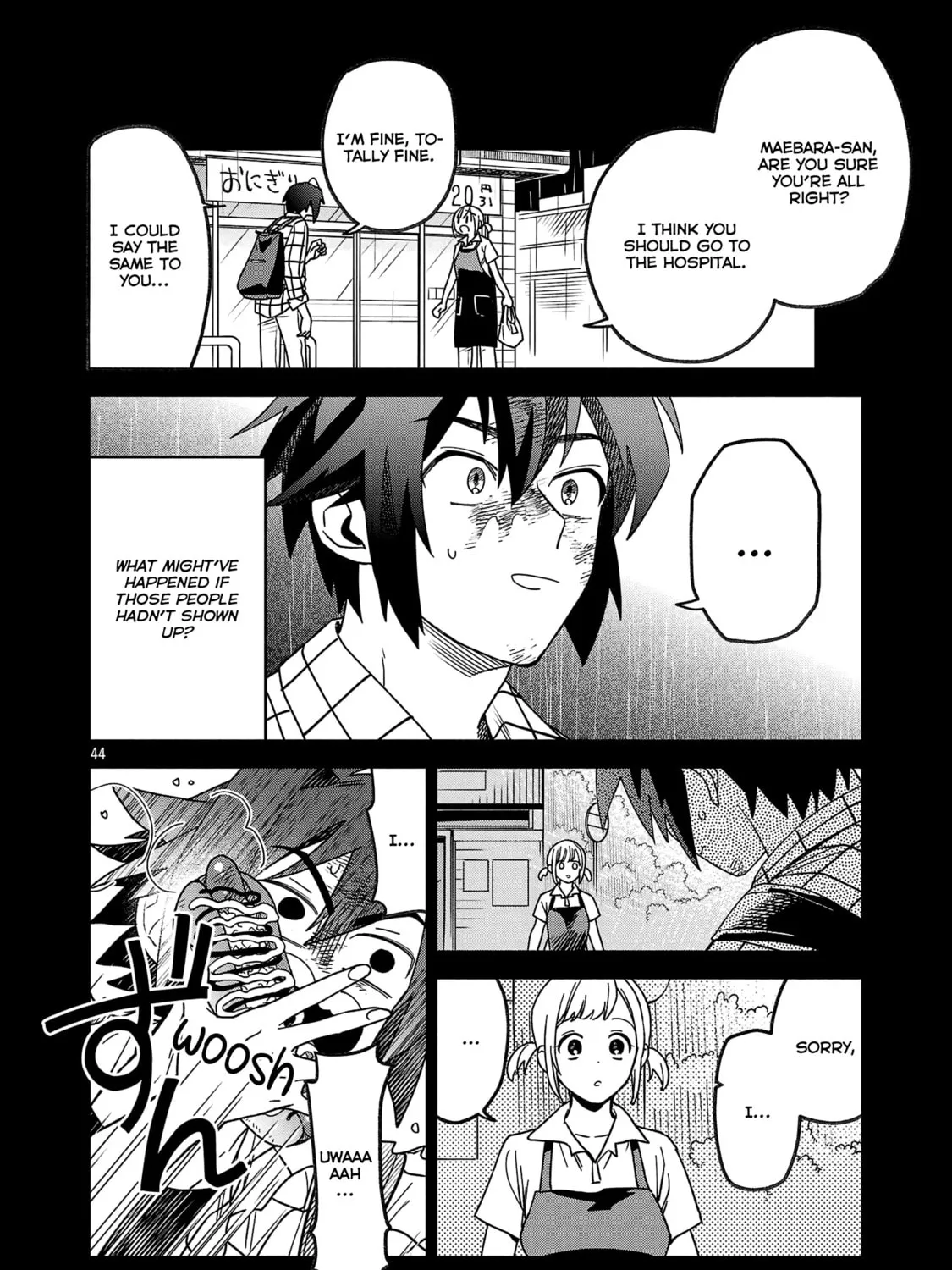 Koppa Maichiru Sono Koro ni Chapter 1 page 87 - 