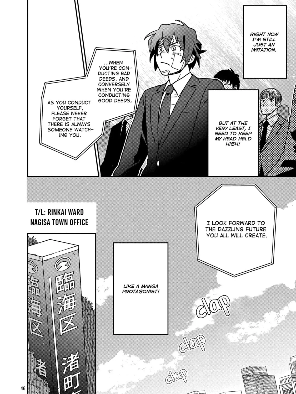 Koppa Maichiru Sono Koro ni Chapter 1 page 91 - 
