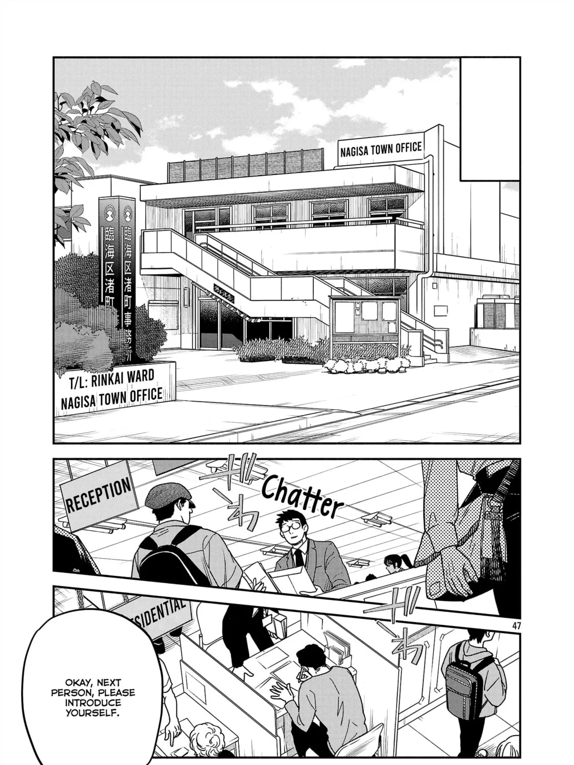 Koppa Maichiru Sono Koro ni Chapter 1 page 93 - 