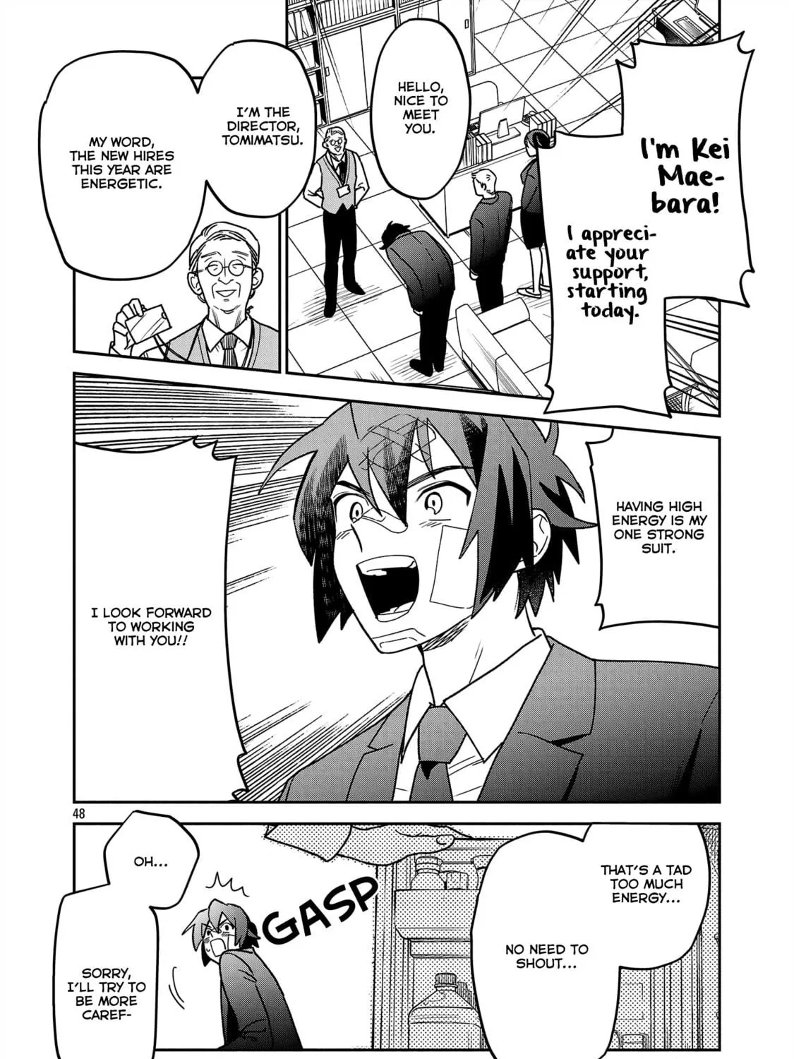 Koppa Maichiru Sono Koro ni Chapter 1 page 95 - 
