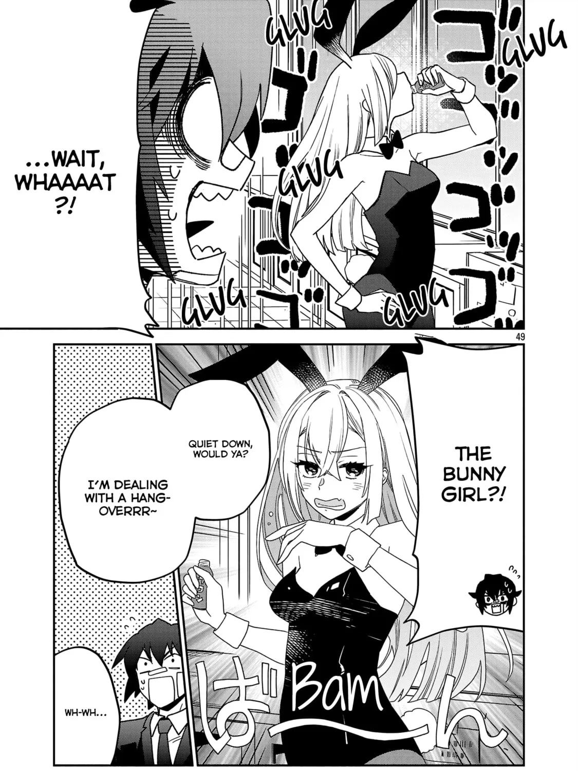 Koppa Maichiru Sono Koro ni Chapter 1 page 97 - 