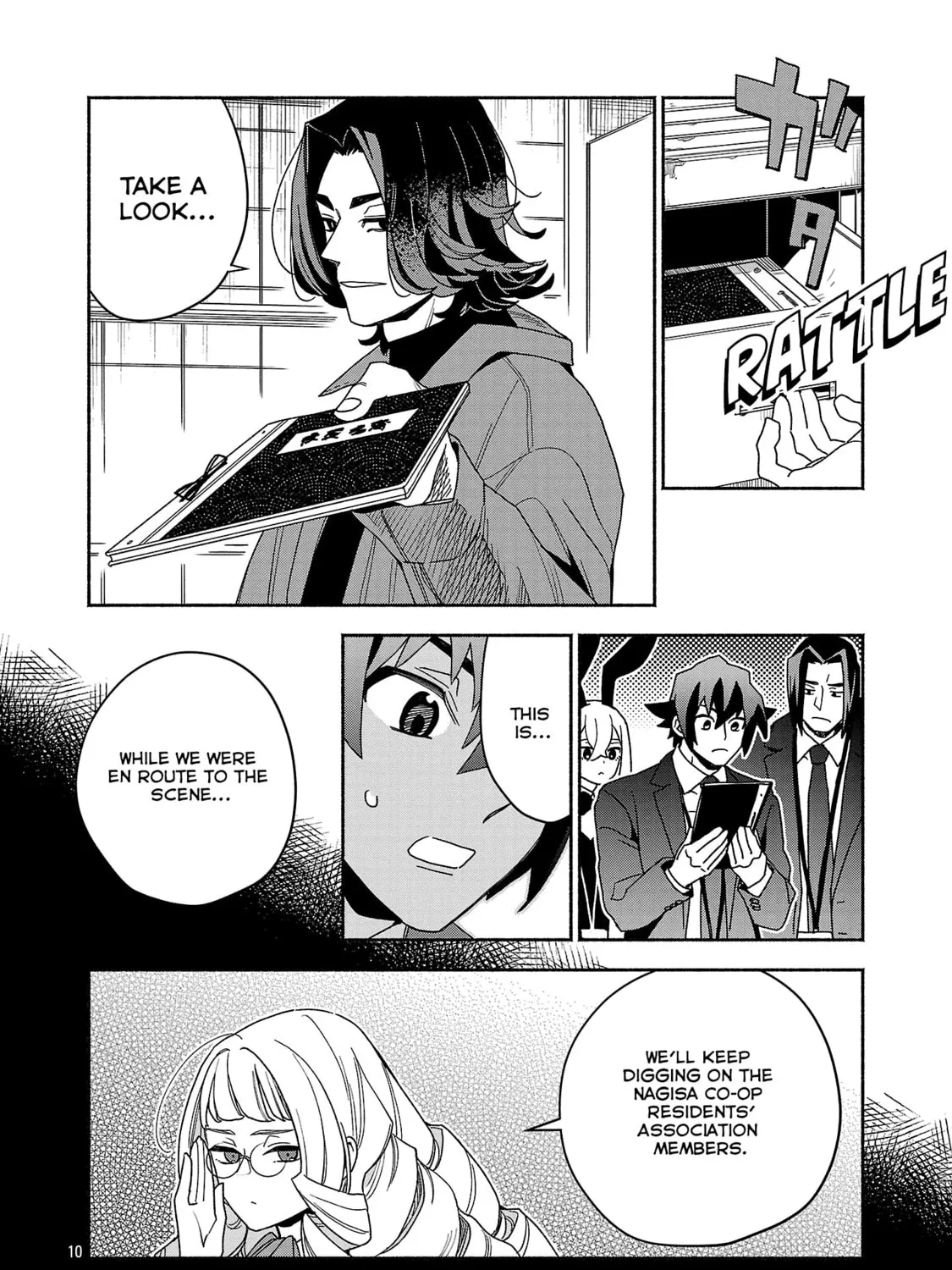 Koppa Maichiru Sono Koro ni Chapter 10.1 page 19 - 