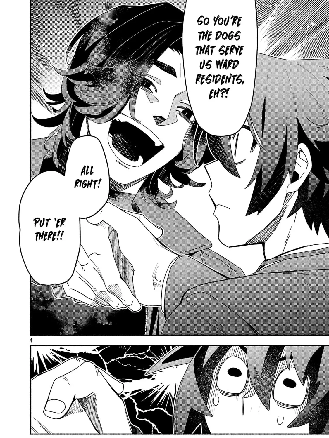 Koppa Maichiru Sono Koro ni Chapter 10.1 page 7 - 