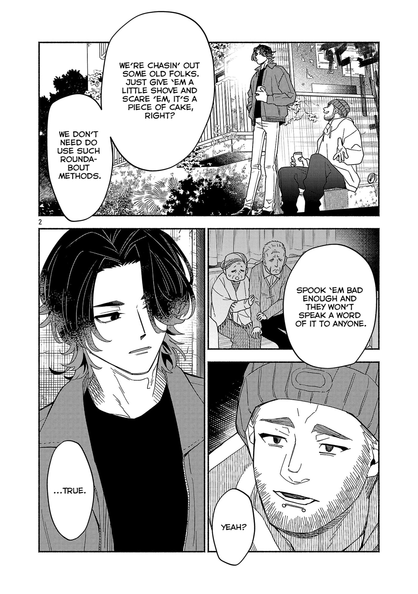 Koppa Maichiru Sono Koro ni Chapter 16.1 page 4 - 