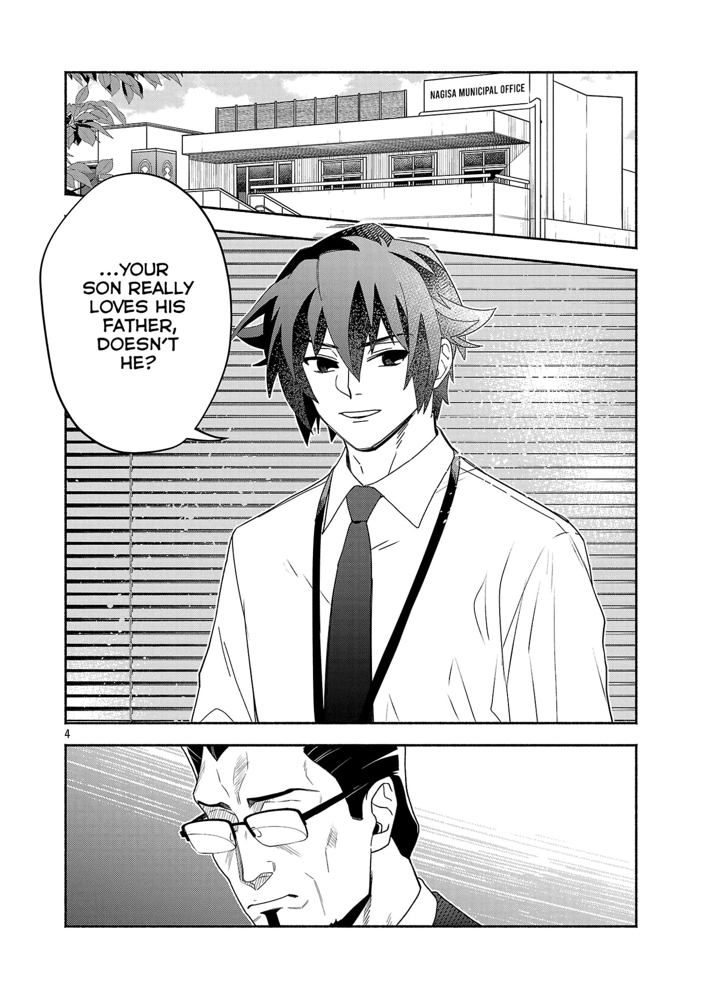 Koppa Maichiru Sono Koro ni Chapter 16.1 page 6 - 