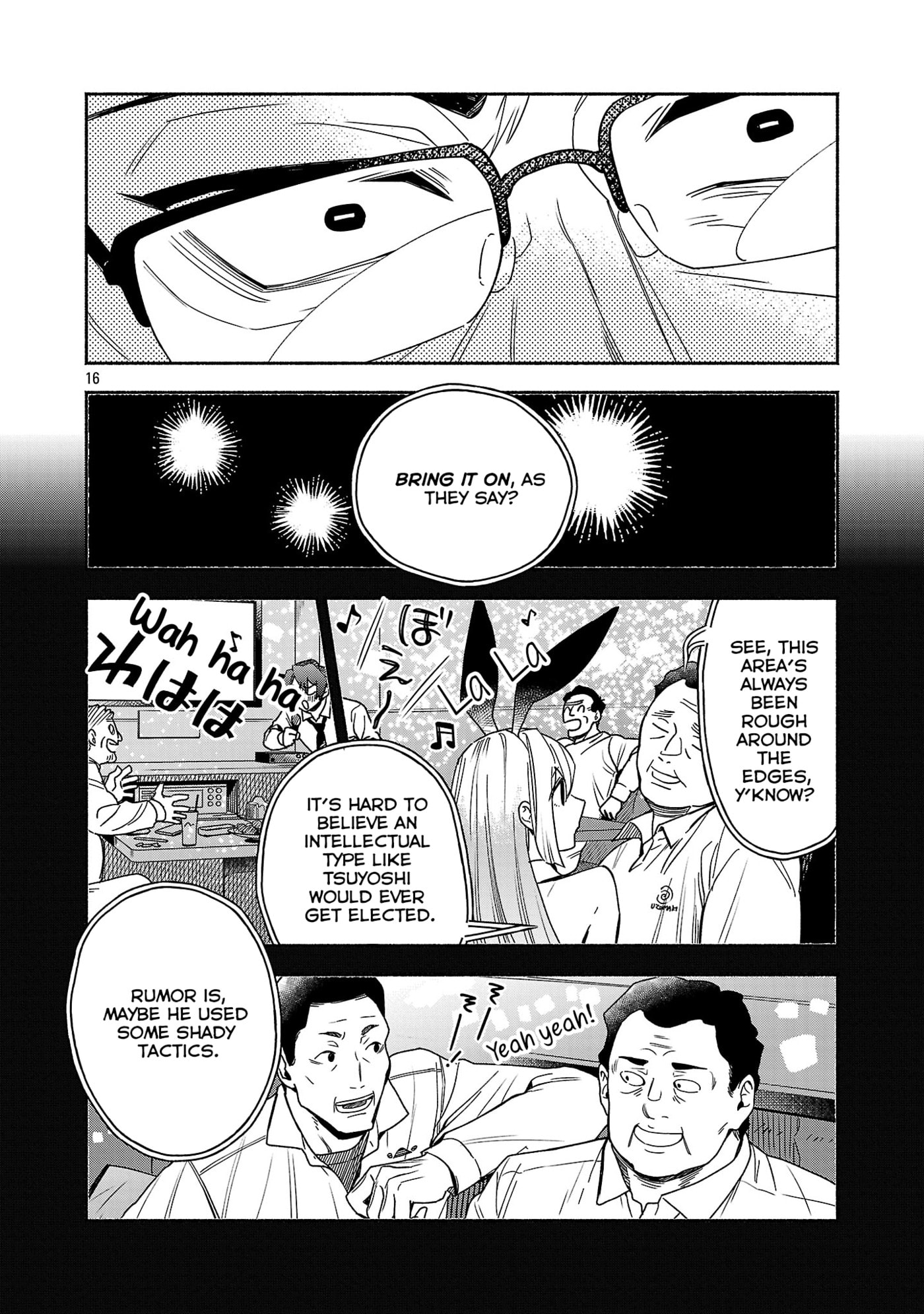 Koppa Maichiru Sono Koro ni Chapter 16.2 page 8 - 