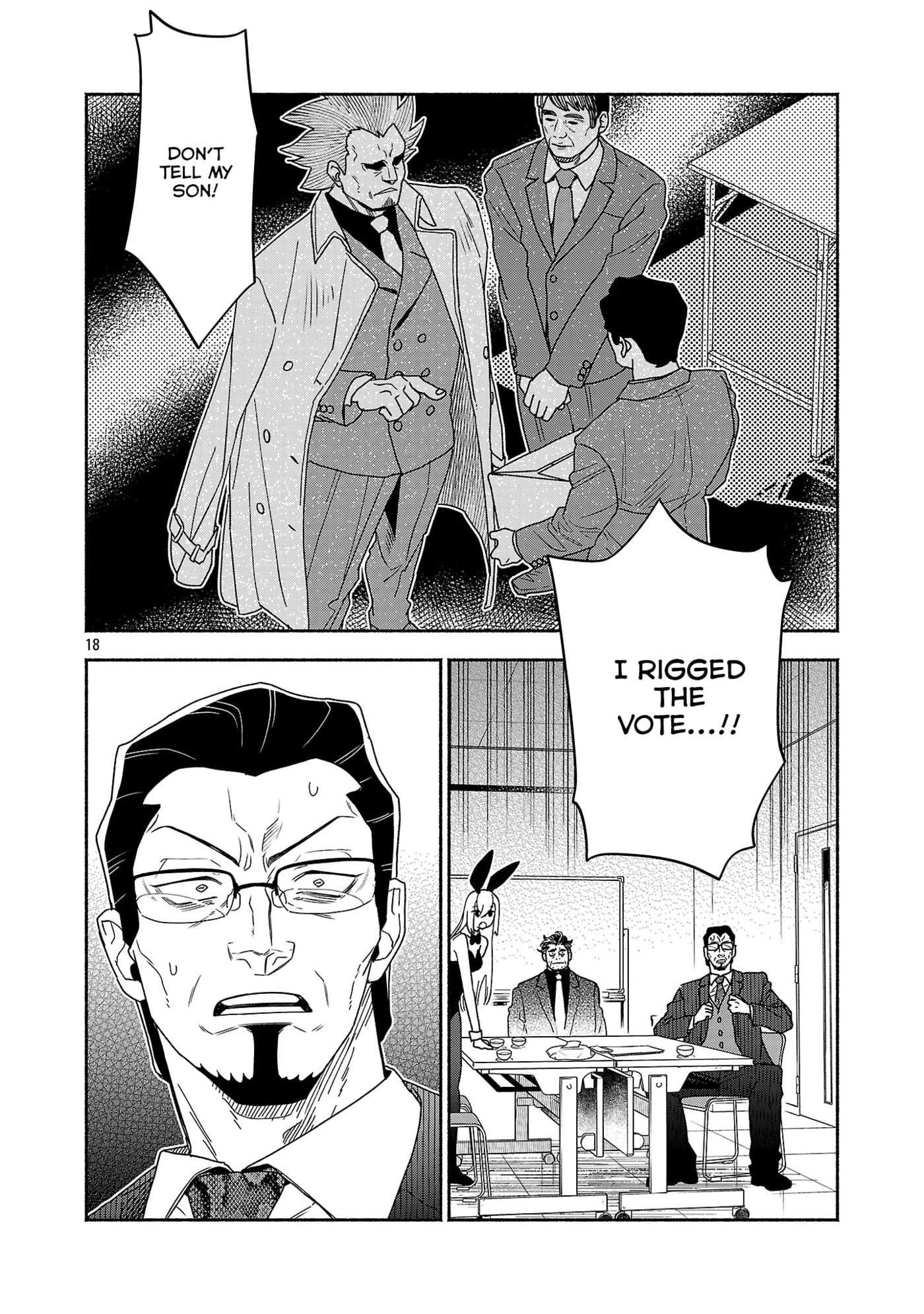 Koppa Maichiru Sono Koro ni Chapter 16.2 page 10 - 