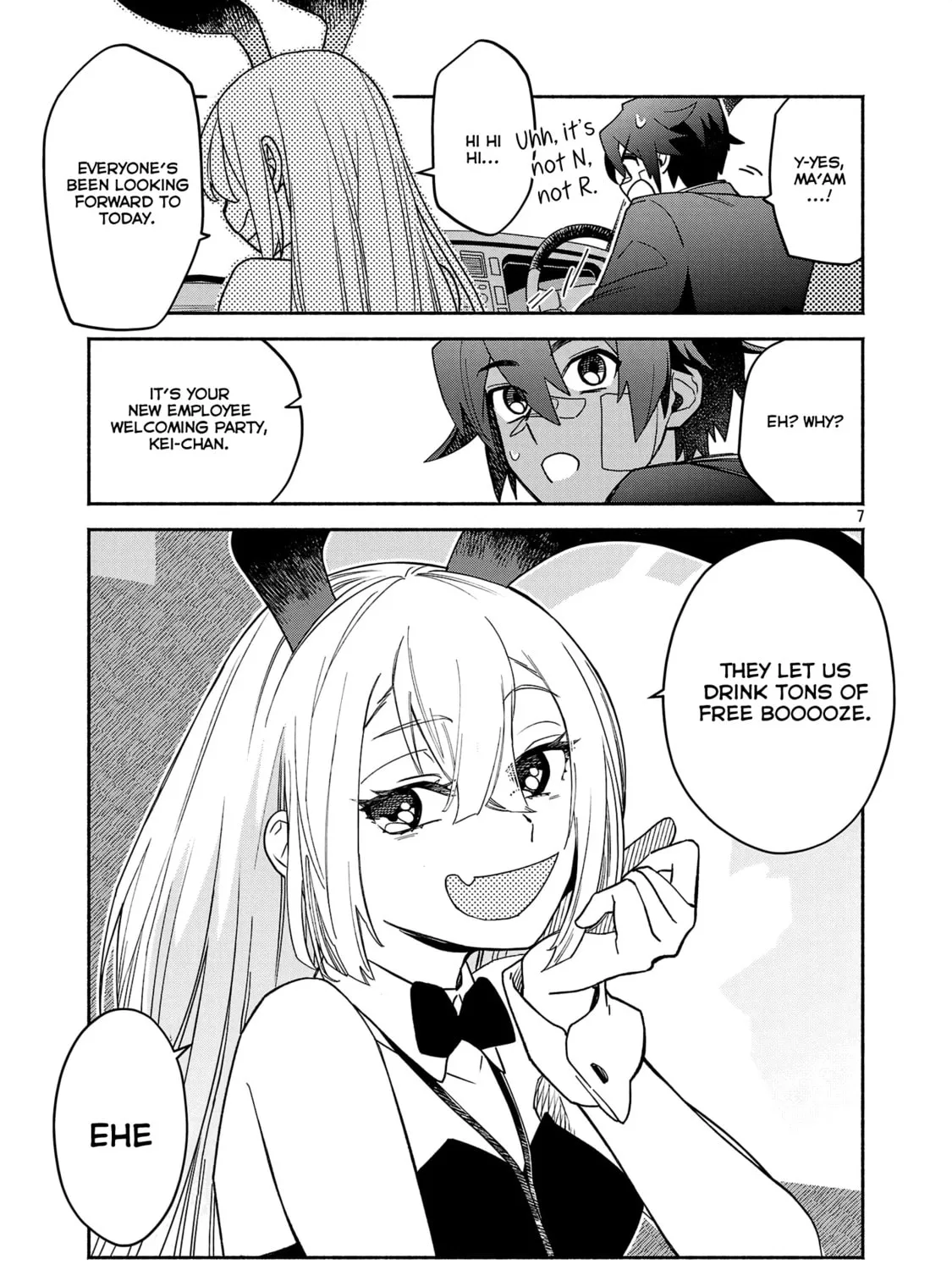 Koppa Maichiru Sono Koro ni Chapter 2.1 page 13 - 