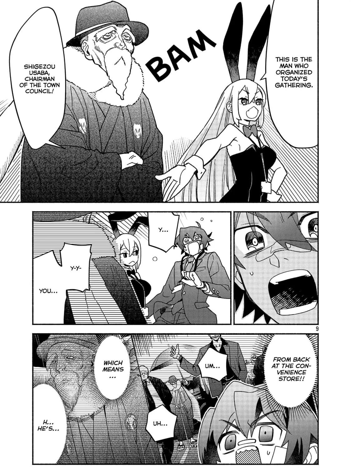 Koppa Maichiru Sono Koro ni Chapter 2.1 page 17 - 