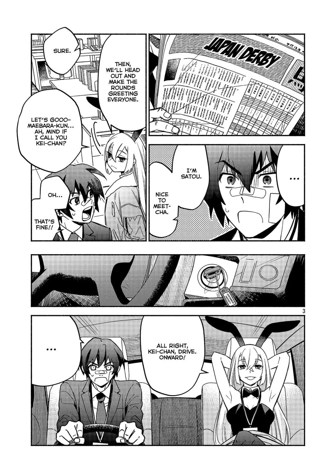 Koppa Maichiru Sono Koro ni Chapter 2.1 page 5 - 