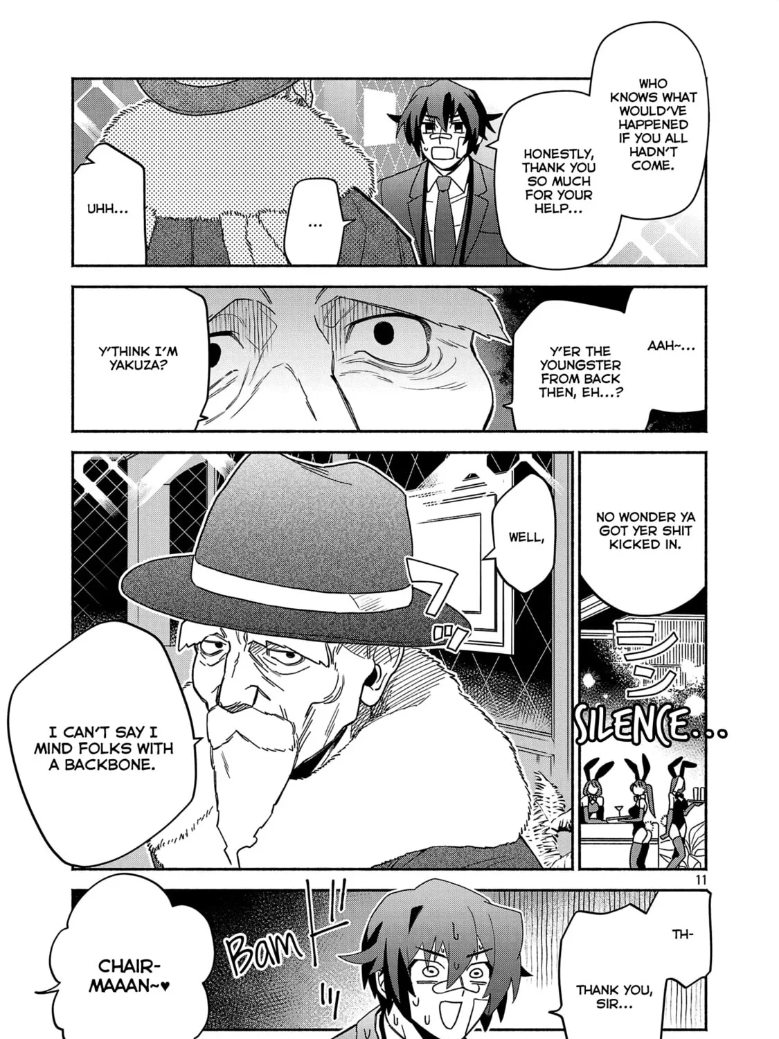 Koppa Maichiru Sono Koro ni Chapter 2.2 page 1 - 