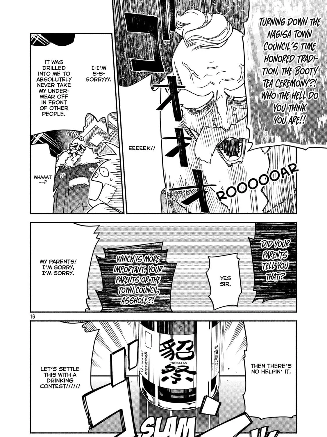 Koppa Maichiru Sono Koro ni Chapter 2.2 page 11 - 
