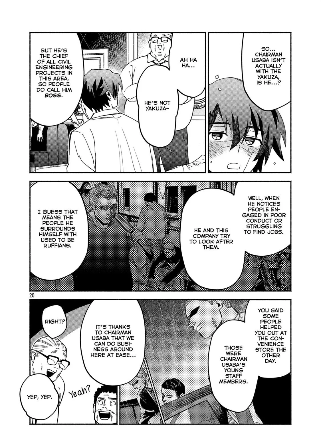 Koppa Maichiru Sono Koro ni Chapter 2.2 page 19 - 