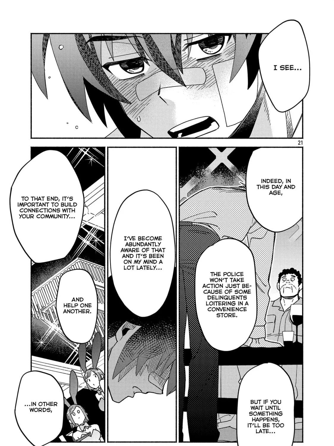 Koppa Maichiru Sono Koro ni Chapter 2.3 page 1 - 