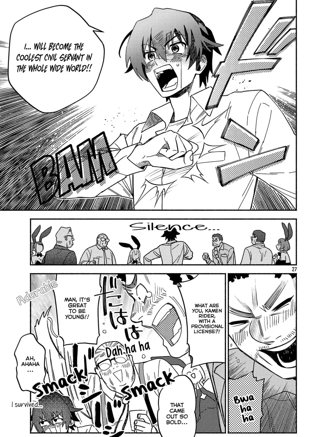 Koppa Maichiru Sono Koro ni Chapter 2.3 page 13 - 