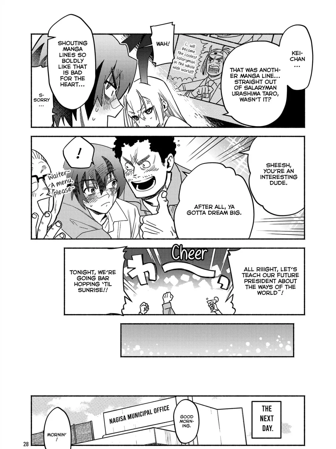 Koppa Maichiru Sono Koro ni Chapter 2.3 page 15 - 
