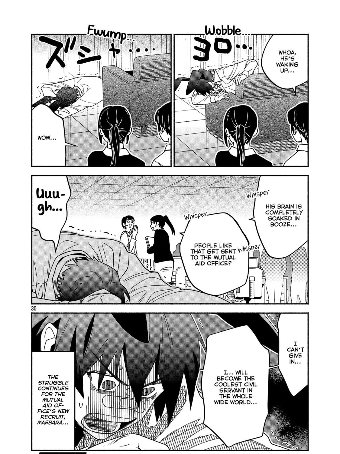 Koppa Maichiru Sono Koro ni Chapter 2.3 page 19 - 