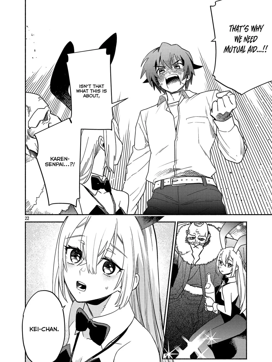 Koppa Maichiru Sono Koro ni Chapter 2.3 page 3 - 