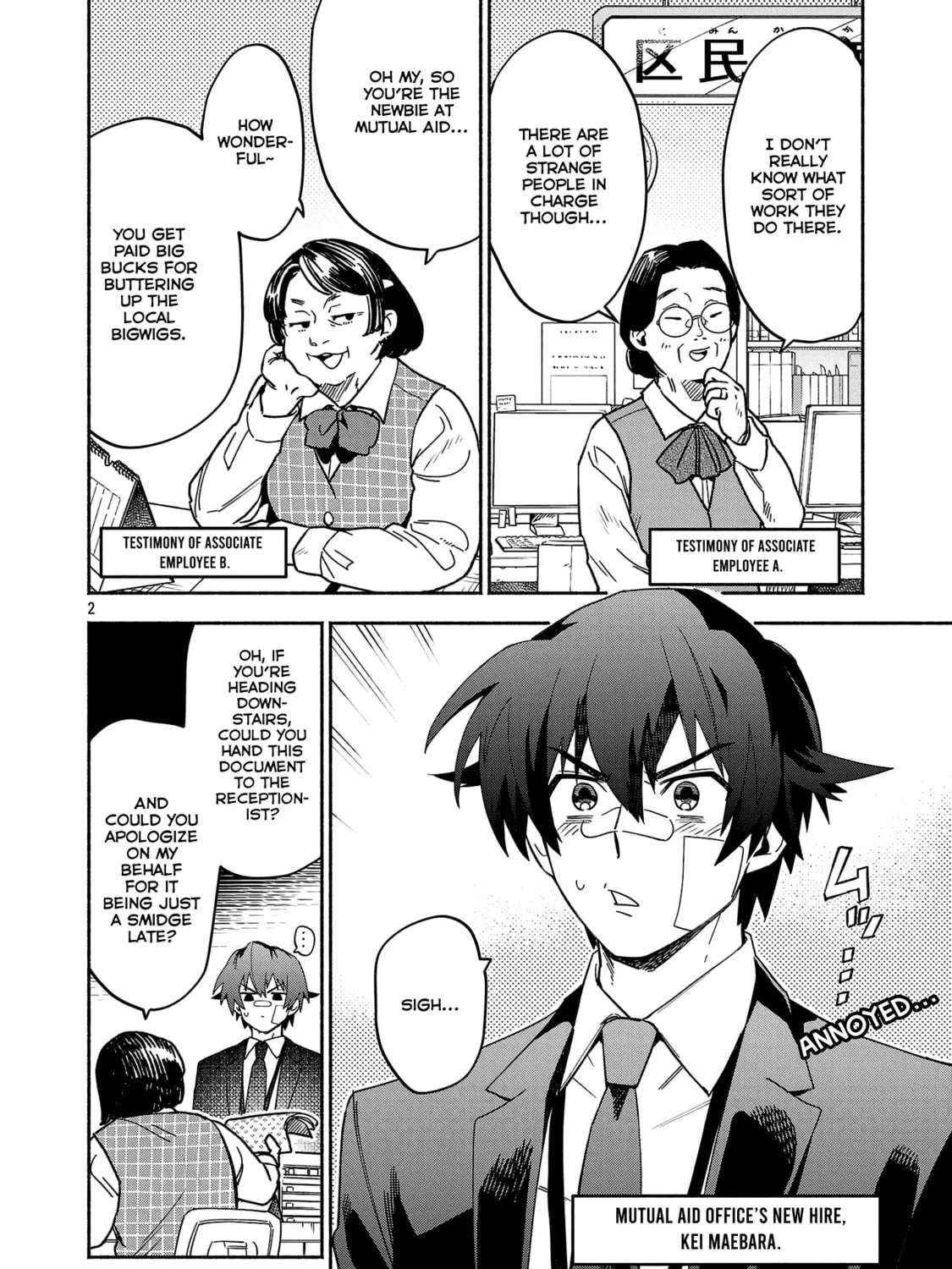 Koppa Maichiru Sono Koro ni Chapter 3.1 page 3 - 