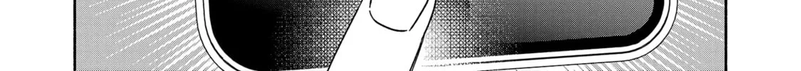 Koppa Maichiru Sono Koro ni Chapter 3.2 page 2 - 